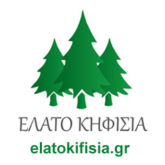 Έλατο Κηφισιά - Elato Kifisia